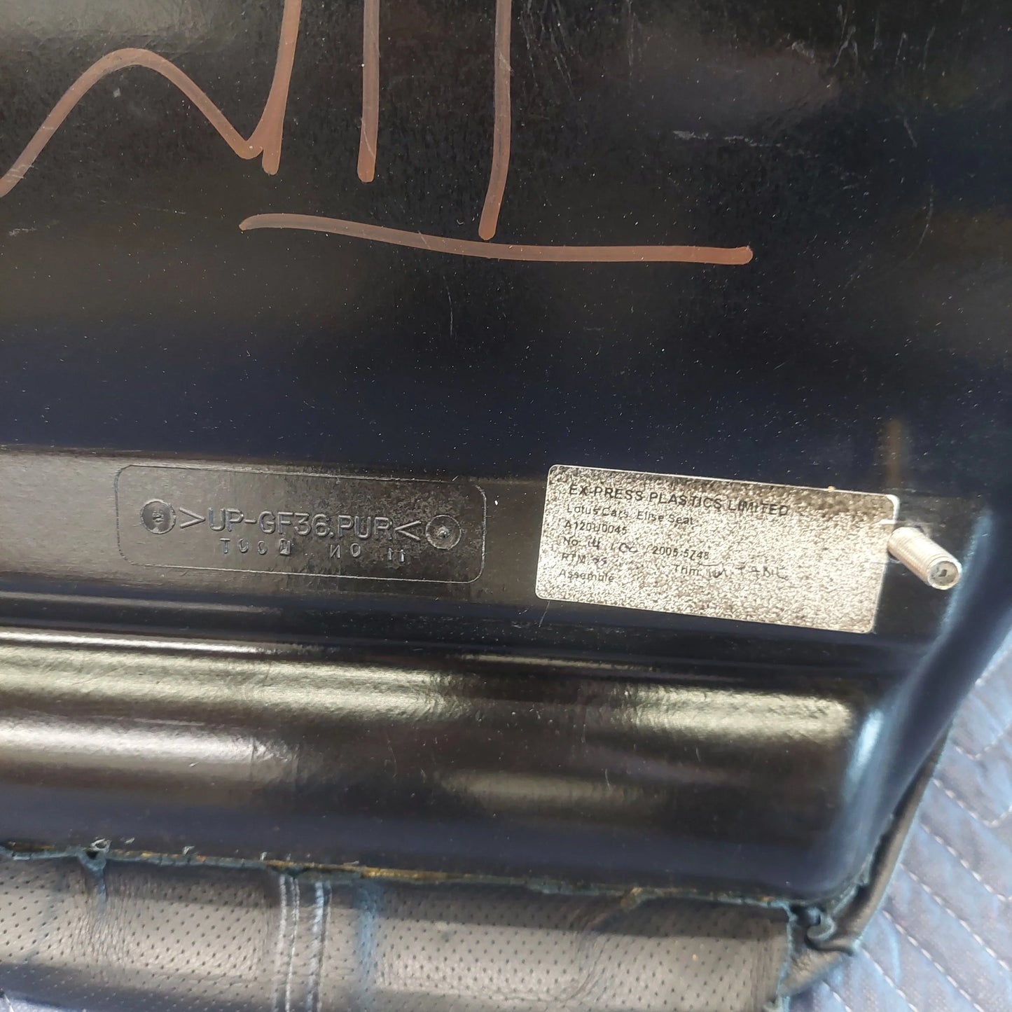 Used Passenger Seat Black Leather with Lumbar Support A120V0120S