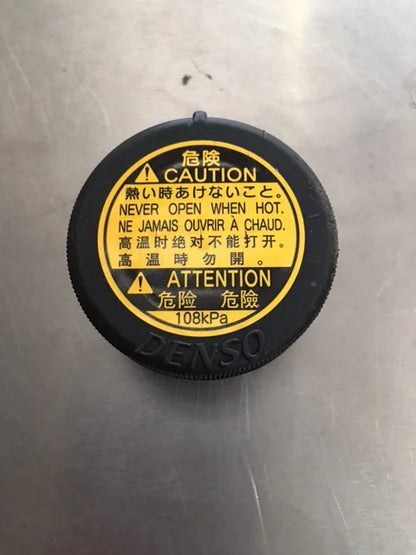 Used Tank, Reserve, Pressure System, A132E6312S