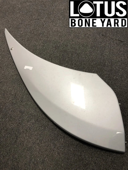 Used Front Access Panel RH, B120B0042J
